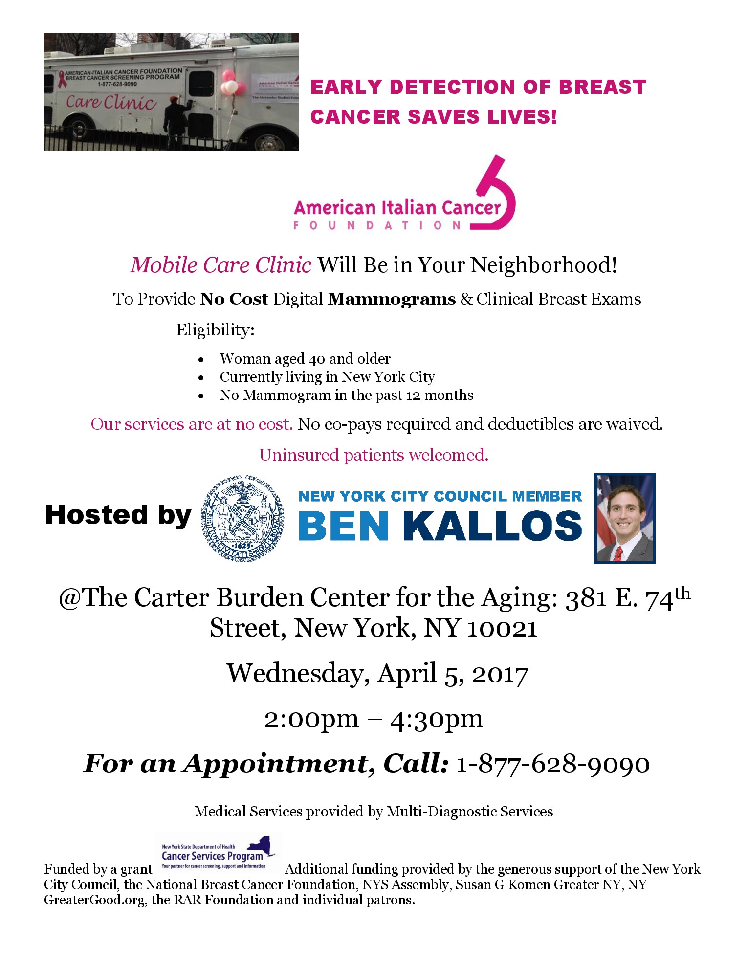 The-Carter-Burden-Center-for-the-Aging-April-5-2017